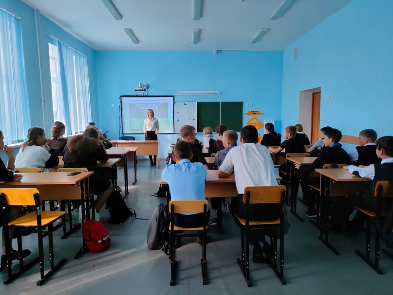 День солидарности в борьбе с терроризмом.