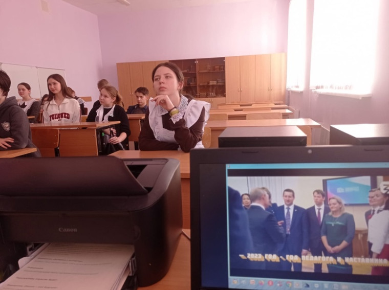 Россия умная.