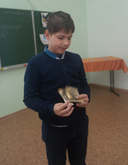 Разговор о важном.