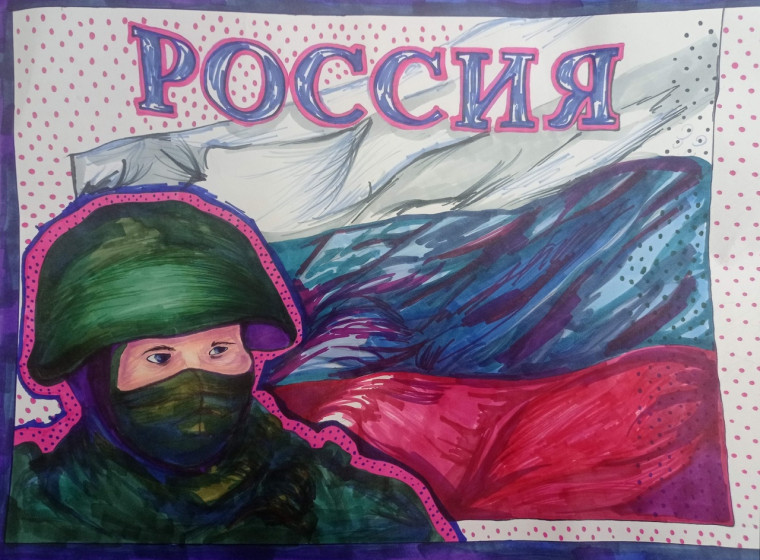 «Фестиваль творчества для участников СВО»..